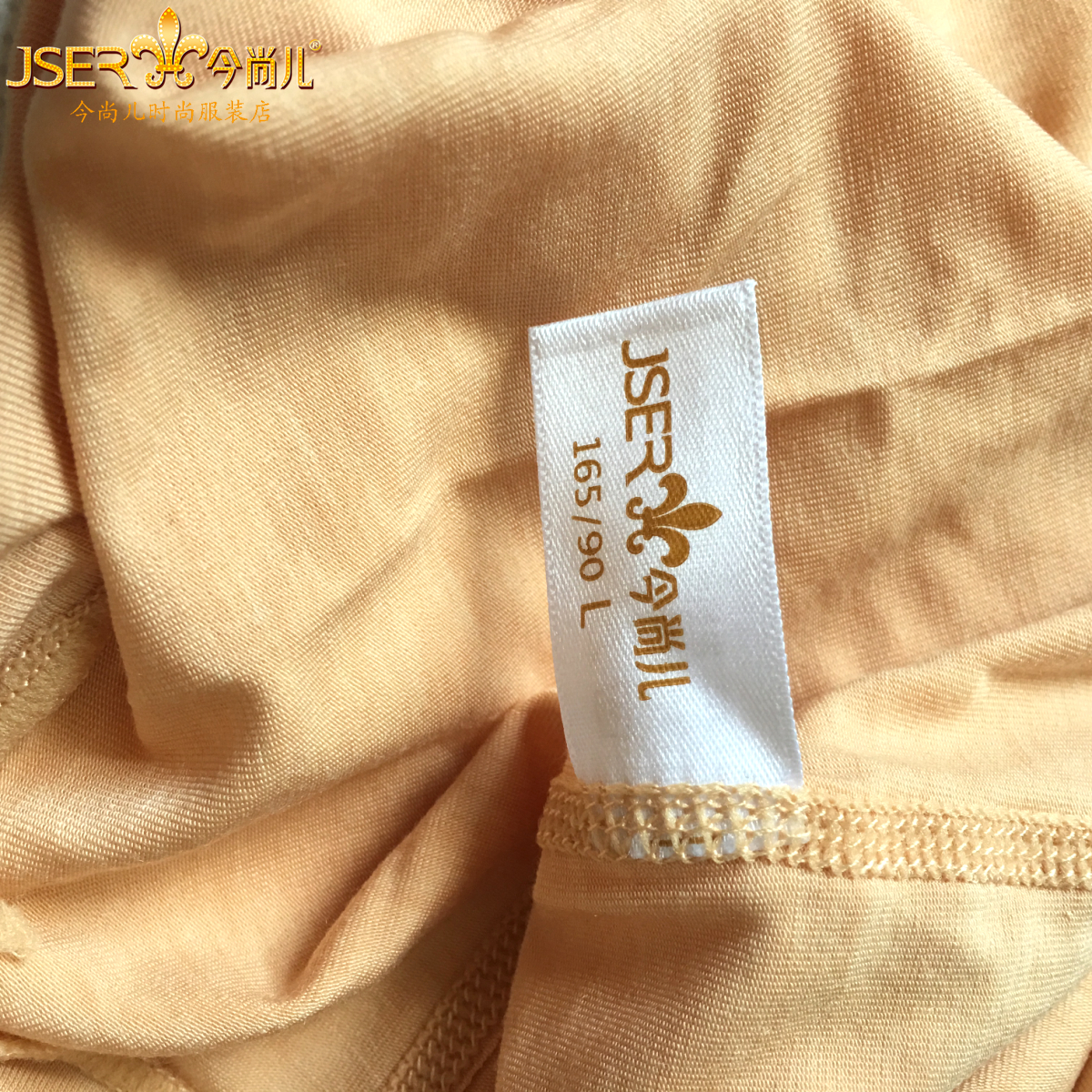 今 尚 儿 女士 身 男女 热 暖暖 159 159 67159 quần legging nam