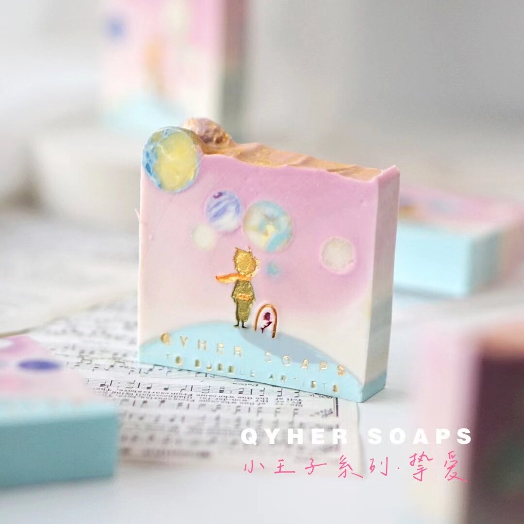 The Little Prince Series ~ Salvation Rose Little Prince | QYHER Net Red Seven Wo Artisanal Soap Design Soap Creative Soap-Taobao