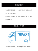  (Consult customer service before shooting)Shake sound Qihe QYHER handmade soap postage customization winning special shot 