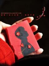  QYHER Qihe handmade soap design soap) Send you a small safflower Yee Yee Qianxi Wei Yihang homemade