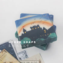  QYHER Qihe Handmade soap Design soap Creative soap｜Hogwarts Castle