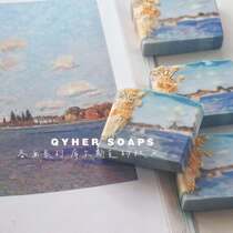  QYHER shaking voice net celebrity with the same style Qihe handmade soap creative soap) Famous painting series~Autumn in Kursk