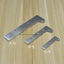 Chicken mouth hinge world and Earth hinge upper and lower hinge 7-shaped hinge transformation 360-degree hinge cabinet door hinge chicken nozzle hinge