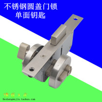 Glass door lock framed door ground lock KFC door lock floor glass door aluminum alloy door lock latch invisible door lock