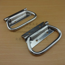Stainless steel handle heavy handle aircraft box thickened handle tool box handle camphor wooden box accessories pull ring