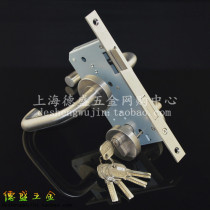 DORMA DOMA ST6100 same stainless steel fire door lock 304 stainless steel double bend handle split lock