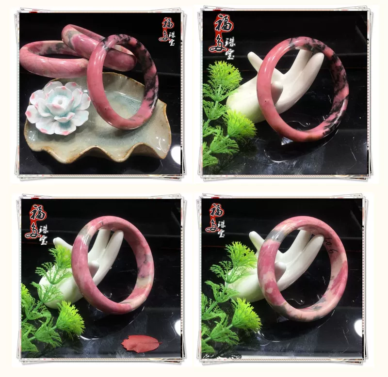 Trang sức Fuduo Rose Wisdom Bracelet Pakistan Nhập khẩu Vòng đeo tay hoa hồng rộng Phiên bản lốp hẹp Vòng đeo tay làm đẹp - Vòng đeo tay Cuff