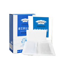 The time of the Precious Moxibustion Foot with Moxibustion Foot Sticking to the Eafoot Foot Sticking to the Moxibustion Foot Attaching to the Bamboo Vinegar Footbali