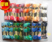 Accessoire coiffure - Ref 1204549 Image 19