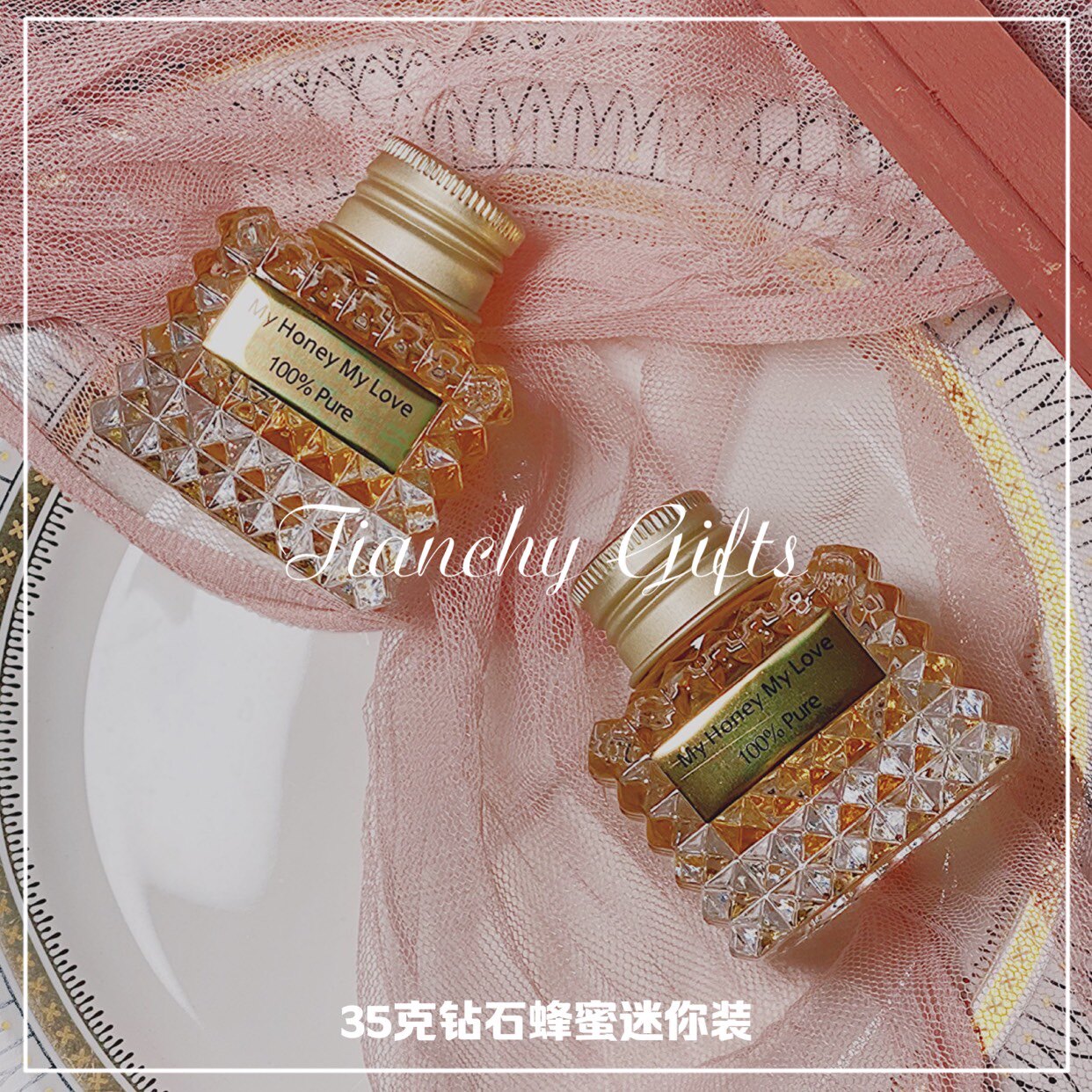 BEEHONEY Secret honey Diamond Wedding Nectar Honey Glass Vial Packaging Wedding Companion Gift 35 gr Mini