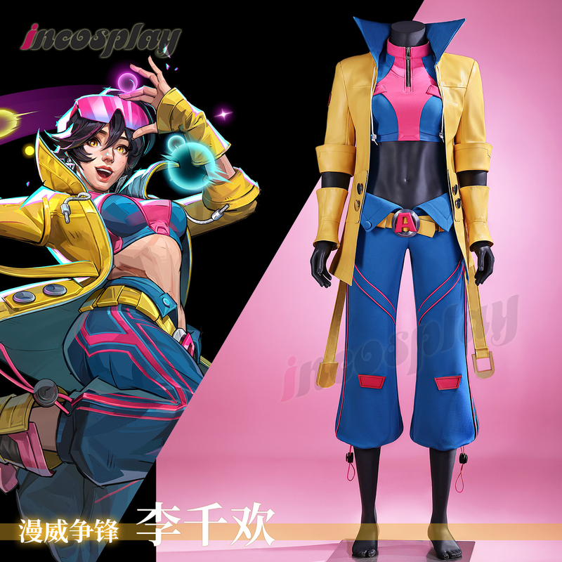 Incosplay Marvel Rivalry Li Qianhuan Cosplay Game Same Style Two-Dimensional Role-Playing Costume Incosplay Marvel Rivalry Li Qianhuan Cosplay Game Same Style Two-Dimensional Role-Playing Costume