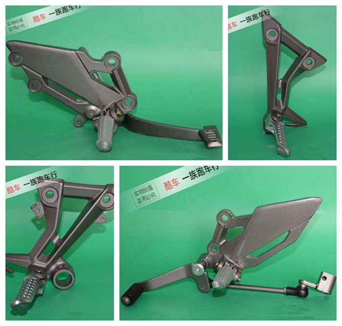 Baodiao 350 little Ninja war Falcon three generations Kunhao sports car Motorcycle accessories Brake gear change foot pedal footrest