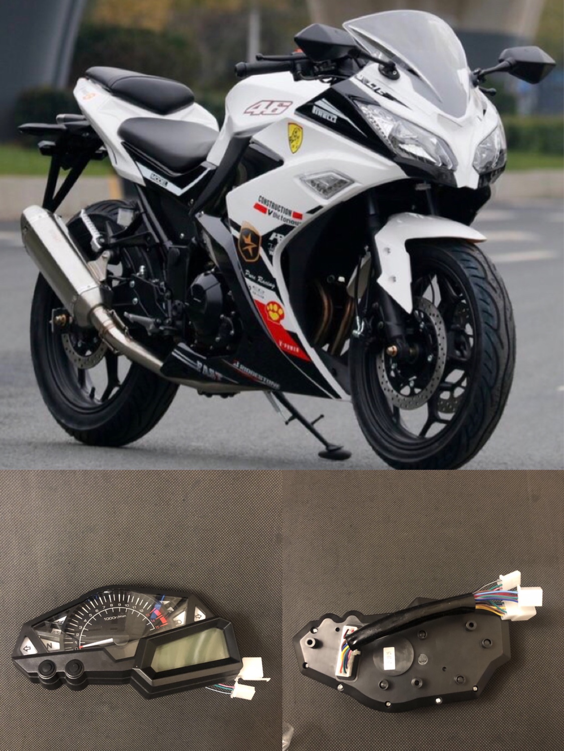 Pterodactyl Motorcycle Battle Falcon III Accessories Raptor Sports Car Heavy Riding Pterodactyl II Small Ninja Instrument Assembly