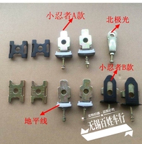 Sports car horizon boa constrictor N19 small Ninja chain loose tensioner rear wheel parallel fork adjustment kilogram screw