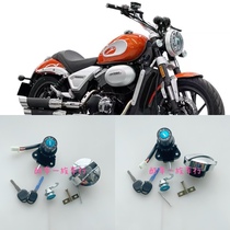 Jazzjet ​​DX250 power set lock motorcycle accessories JSJ250-2 retro Prince fuel tank cap tool box lock