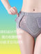 中腰收腹裤收小肚子内裤纯棉裆提臀夏季薄款束腰大码美体塑身裤女