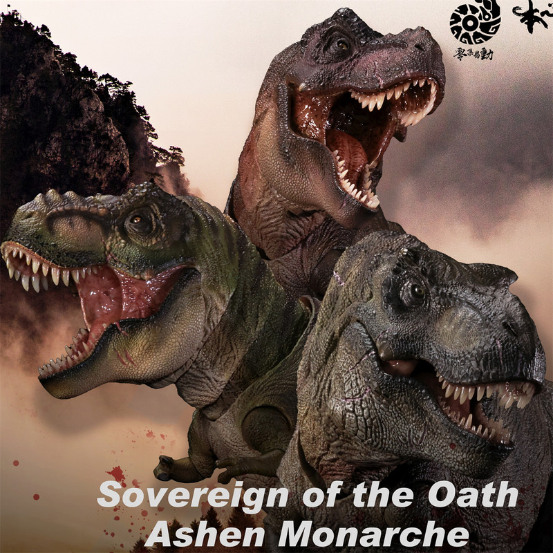 Benxin Nan Modified Zero Collection Easy-Motion Jurassic Ember Monarch Tyrannosaurus Rex Movable Dinosaur Collectible Model Toy