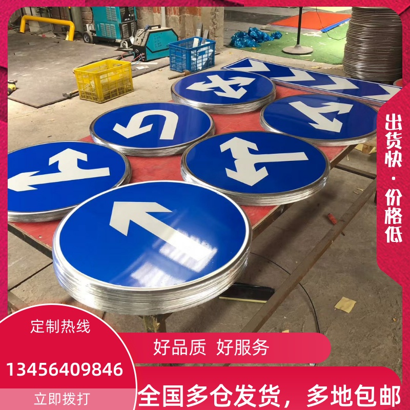 Traffic signs customized garage special guide 60 parking lot warning sign height limit no pedestrian reflective aluminum plate