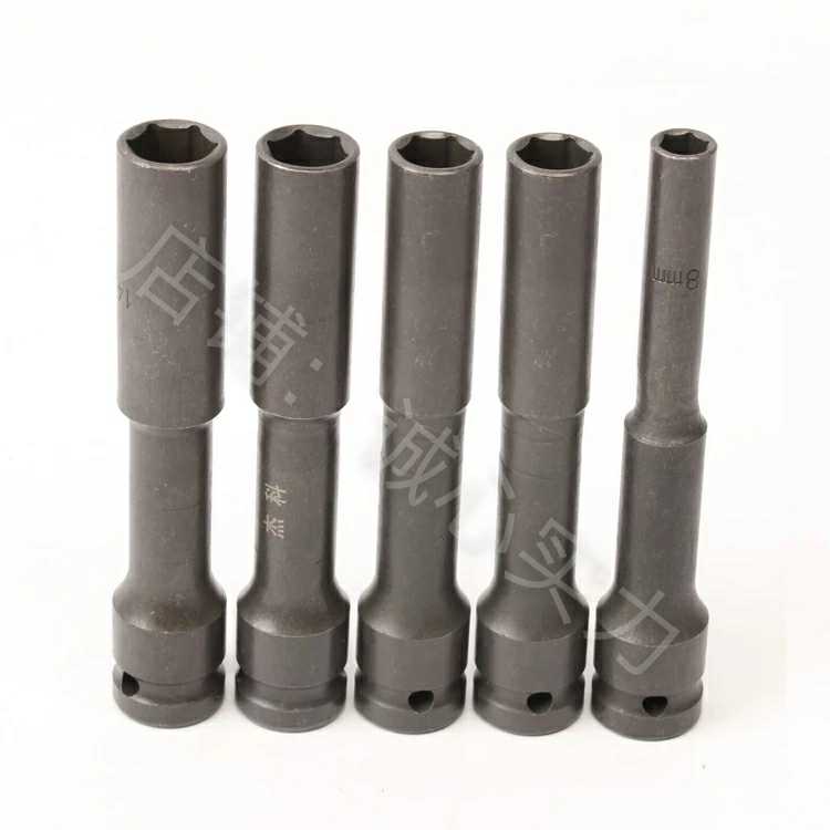 Electric Wrench Thin Wall Type Lengthened Sleeve Head 1 2 Square Trails Sleeve Head Battery Impact Wrench Ultra Slim-Taobao