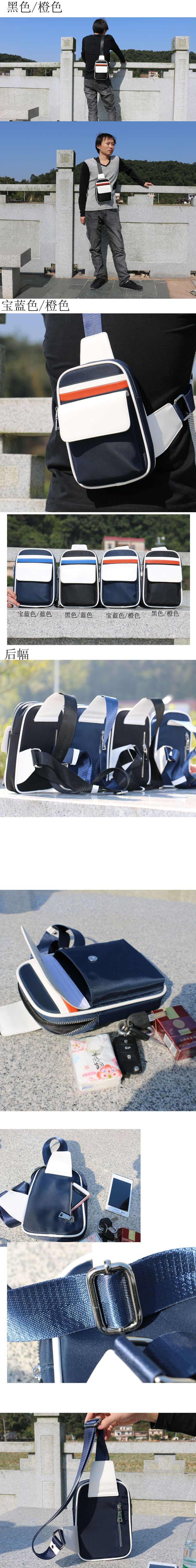 Sac pour homme - Ref 53634 Image 24