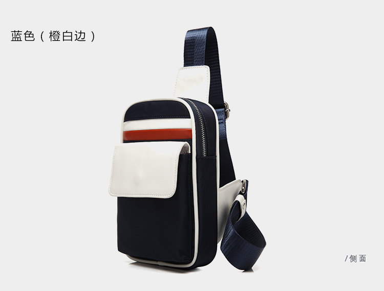 Sac pour homme - Ref 53634 Image 10