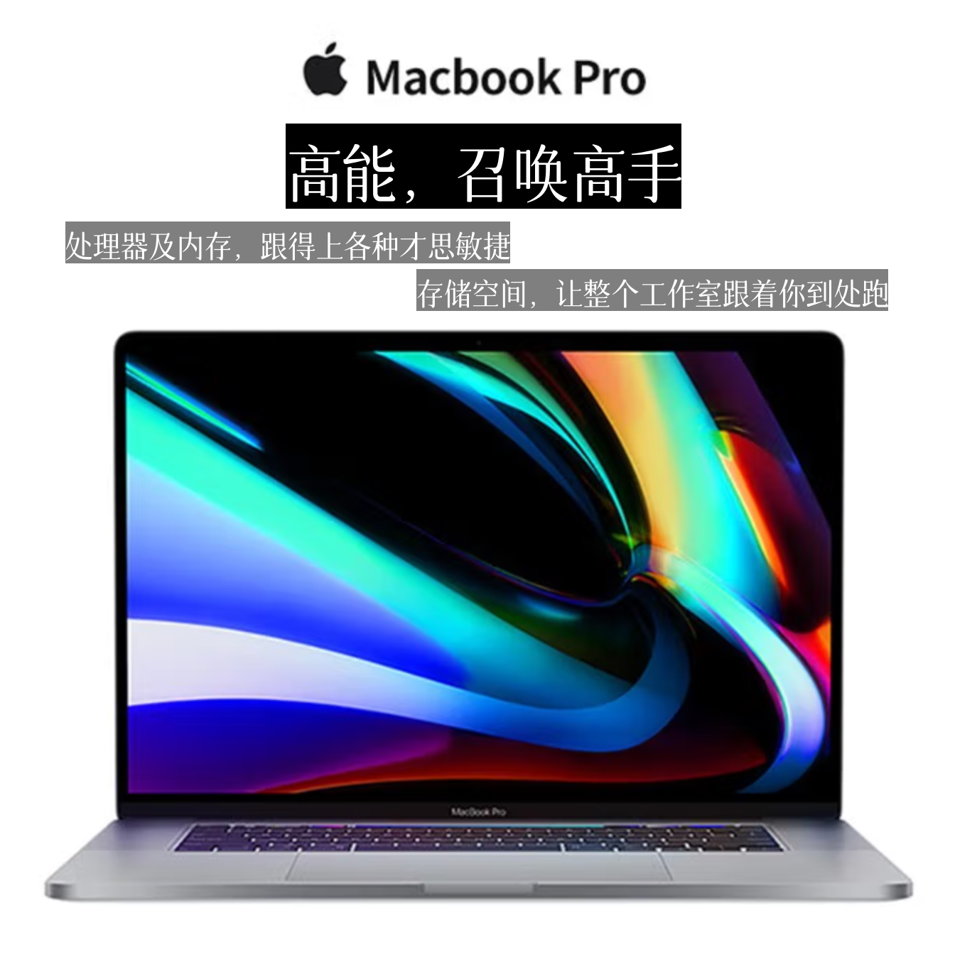 Подержанные ноутбуки 苹果二手笔记本apple macbookpro 13.3视网膜款 触控条 设计 剪辑