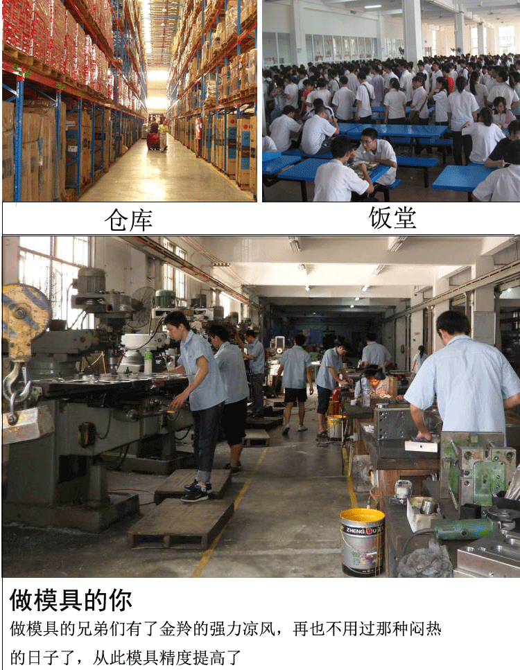 quạt trần điều khiển Quạt điện Jinling, quạt sàn, quạt kim loại ba tốc độ, quạt sàn, quạt sàn, quạt công nghiệp, chuông vàng - Quạt điện máy hơi nước mini
