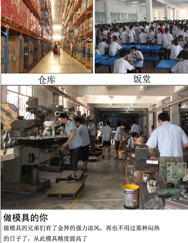 Quạt điện Jinling, quạt sàn, quạt kim loại ba tốc độ, quạt sàn, quạt sàn, quạt công nghiệp, chuông vàng - Quạt điện