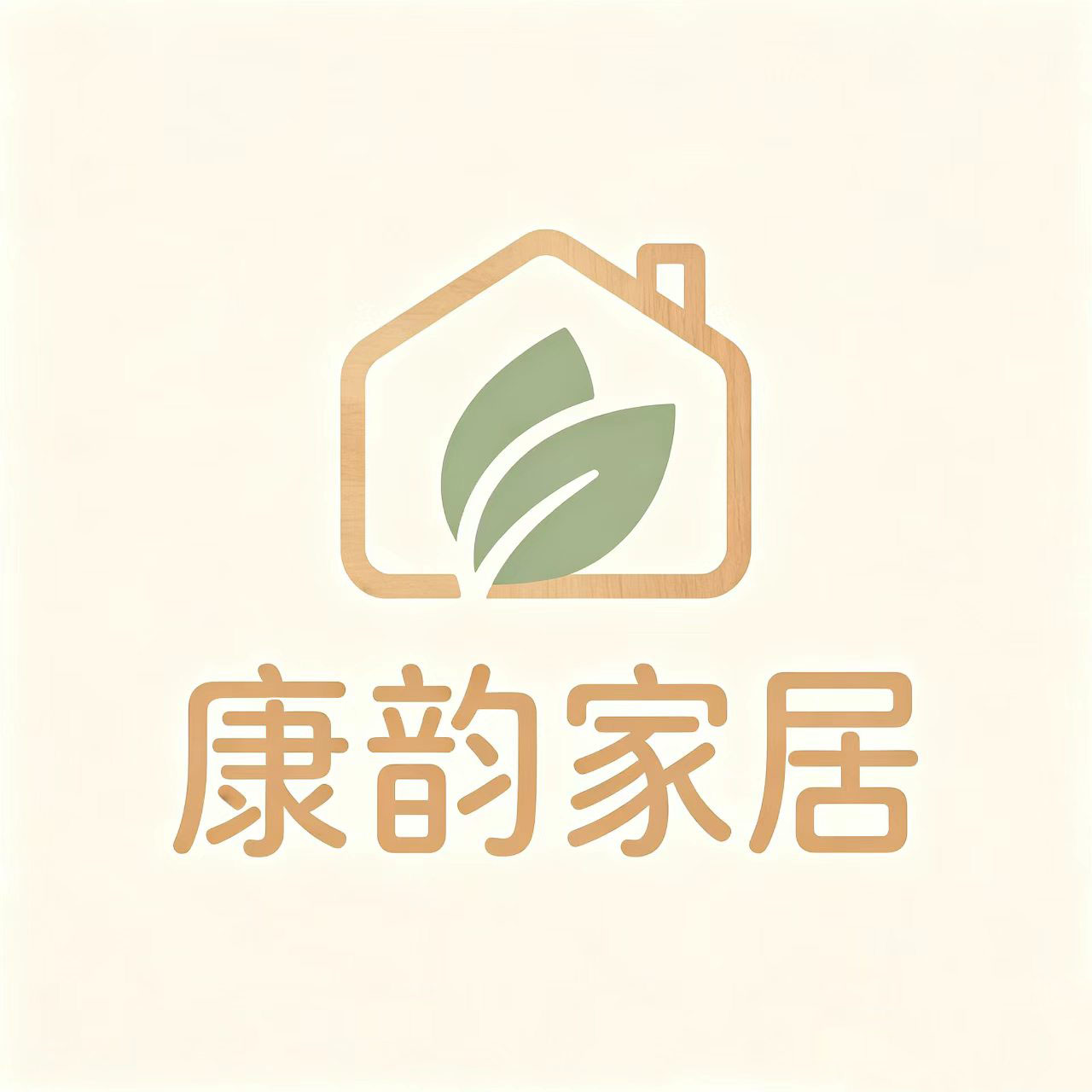 康韵家居用品店的LOGO