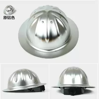 Aluminum alloy safety helmet big along cap wide edge big edge shade sun protection oversized brim outdoor labor protection safety helmet
