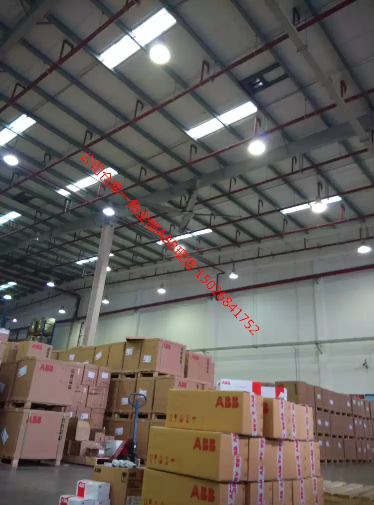 全新ABB变频器ACS550-01-072A-4三相380V原装正品37KW(72A)-淘宝Taobao | 天猫Tmall