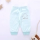 Quần bé mùa xuân và quần áo mùa hè nam nữ quần cotton cotton lớn quần sơ sinh mùa hè quần trẻ em mỏng phần xà cạp thủy triều - Quần