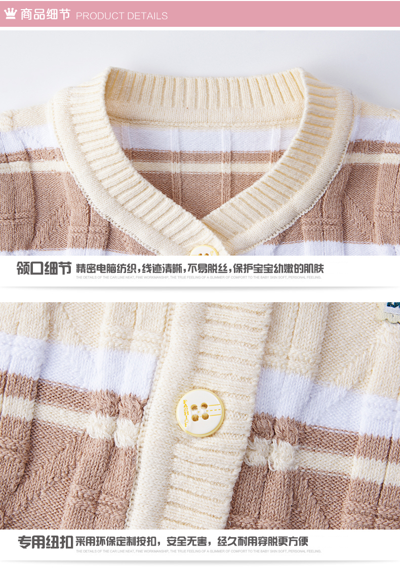Pull enfant - Ref 2103605 Image 63