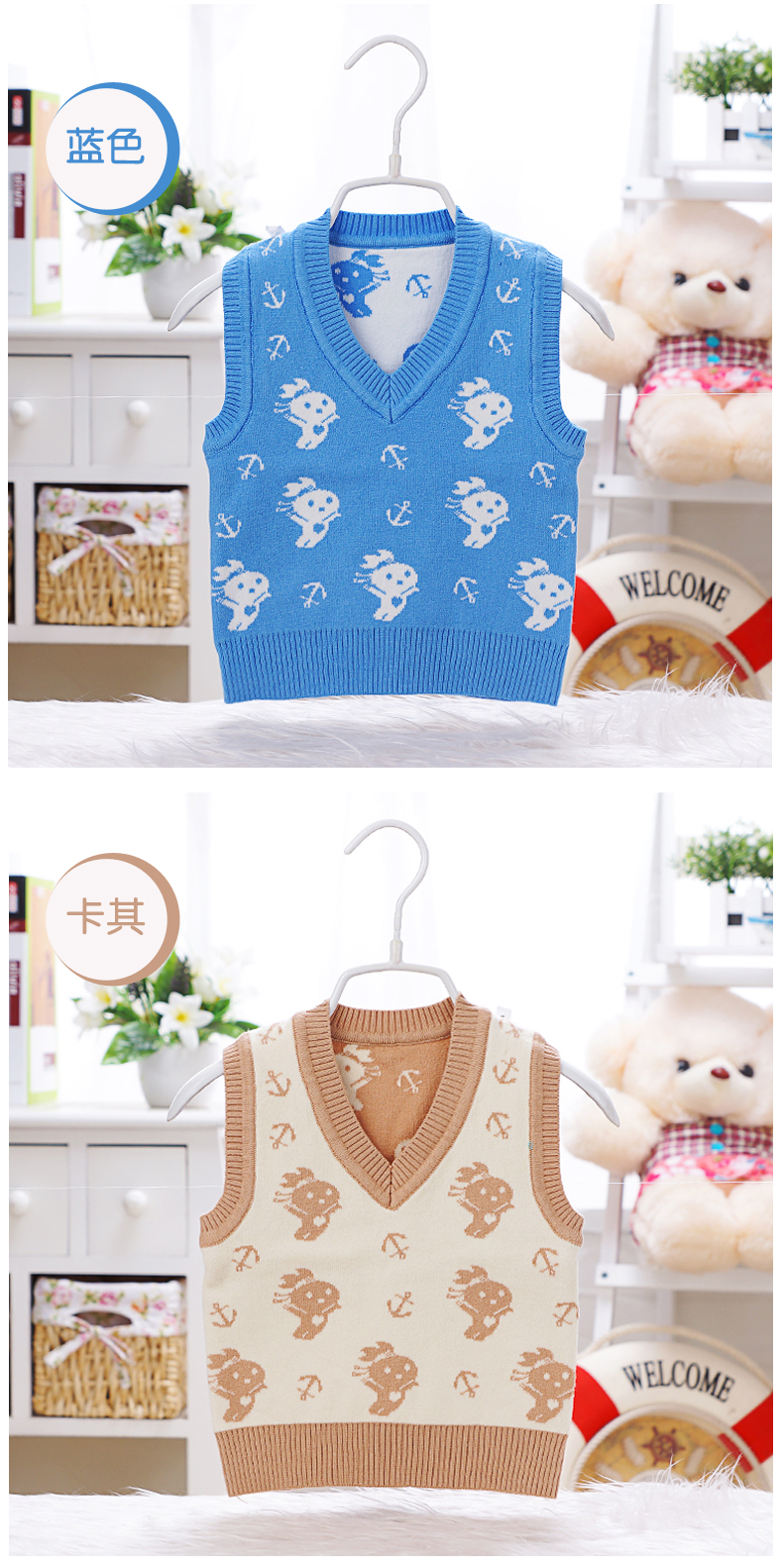 Gilet enfant - Ref 2070050 Image 11