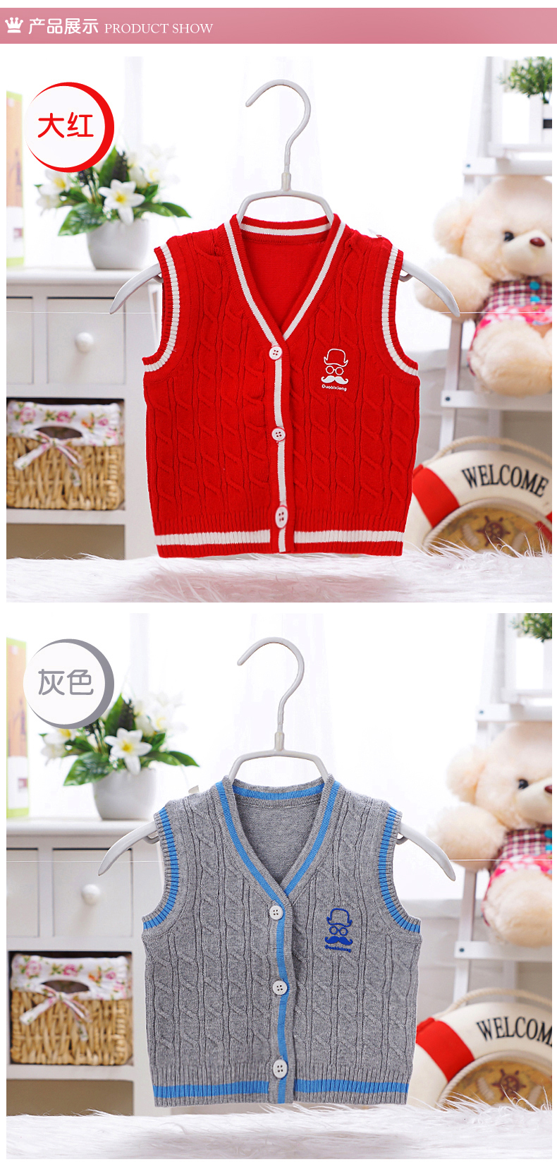 Gilet enfant - Ref 2069802 Image 9