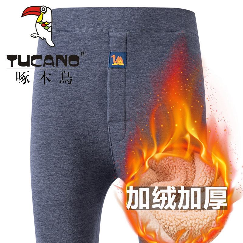 Pecking Wood Birds Autumn Winter Warm Pants Plus Suede Thickened men's mid-year high waist Anti-freeze Anti-cold and chill underpants to wear autumn pants-Taobao