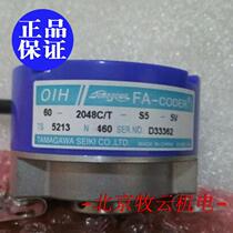 New spot Tamagawa encoder Modern Thyssen elevator encoder TS5213N460 60-2048C
