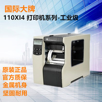 New Zebra 110Xi4 printer 4 generation machine 200 300 600 points industrial label bar code machine