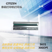 Original Citizen Citizen S631 CL-S631C CLP631C CLP631Z print head