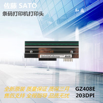 SATO SATO GZ408E printer print head bar code machine accessories new warranty 3 months original