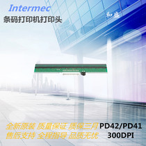 Intermec eTengmai PD42 PD41 universal print head 300 dot dpi original brand new SF