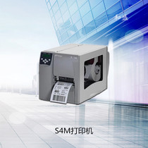 Brand new zebra S4m 300dpi barcode printer label printer 300 point printer