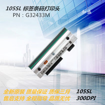 Brand new original Zebra 105SL 300dpi print head G32433M barcode label print head 300 points