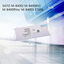 SATO SATO M-8400RV M-8400RVE MR400 CL408 print head (TDK native to Japan)
