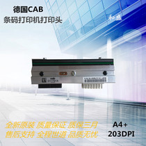 German CAB Kaibo Xi Aibi A4 200dpi original print head suitable for XC XD4 A4 T M