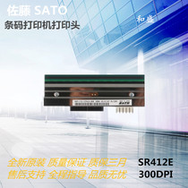New SATO SATO SR412E barcode print head thermal head SF