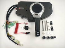 Honda Outer Outer Outer Outer Outer Outer Box Operation Box Driver Box