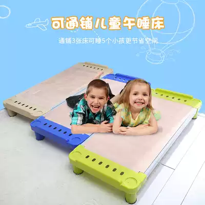 Kindergarten special bed children's bed folding bed new bed plastic solid wood bed