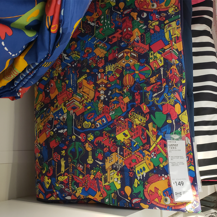 Đặc biệt tháng 8 IKEA Lustige cotton trẻ em chăn và vỏ gối (không có tờ) mua trong nước - Quilt Covers chăn phao muji	