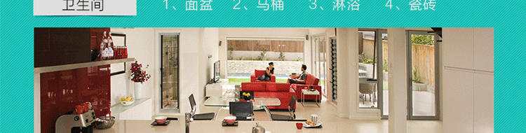 thuốc tẩy bồn cầu Beidi gạch sạch mạnh khử nhiễm trang trí trầy xước làm sạch vữa xi măng - Trang chủ nước tẩy nhà vệ sinh giá